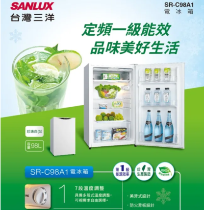 SANLUX 台灣三洋 能源效率第一級 98L 一級能效單門小冰箱 SR-C98A1 - Image 3